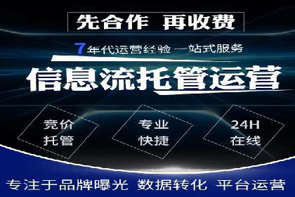 揭秘网络推广开户的五大成功案例