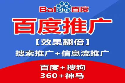 微博信息流在突发事件中的传播效率