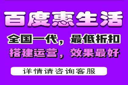 搜索引擎营销（SEM）竞价新趋势
